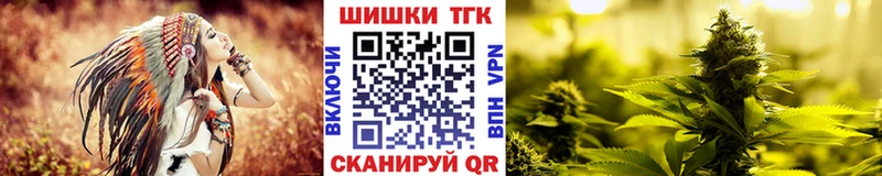 Сколько стоит Мыски Cocaine Меф мяу мяу A PVP Марихуана ГАШ