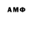 Amphetamine 98% Cristina Calin