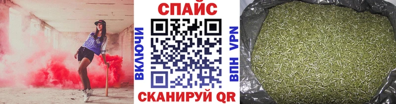 где купить наркотик  Мыски  БУТИРАТ оксибутират 