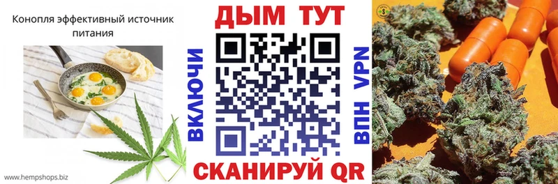 сколько стоит  OMG онион  Печенье с ТГК конопля  Мыски 