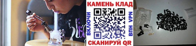 ГАШ VHQ  MEGA ссылка  Мыски 