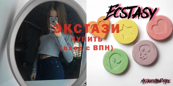 2c-b Абдулино