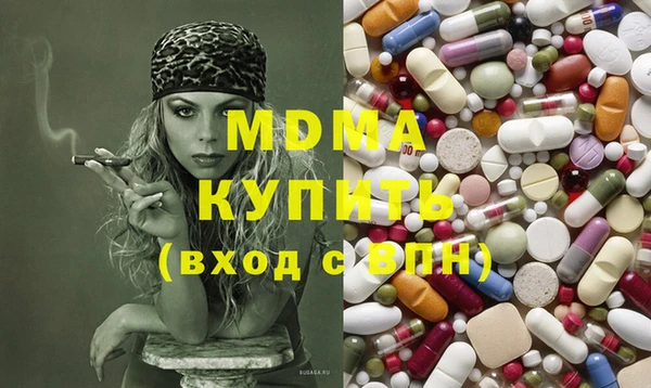 дурь Алексин