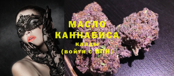 PSILOCYBIN Всеволожск