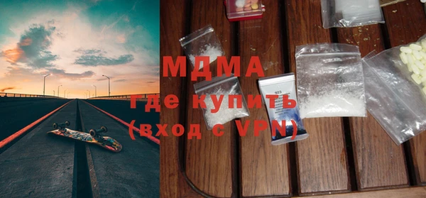а пвп мука Вуктыл