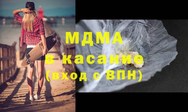 СК Алексеевка