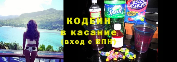 твердый Приозерск