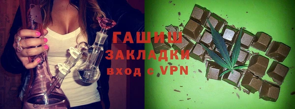 СК Алексеевка