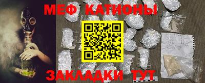 метадон Канаш