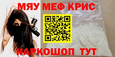 индика Кандалакша