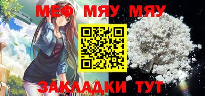 индика Кандалакша