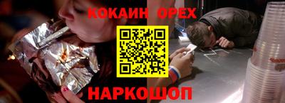 метадон Канаш