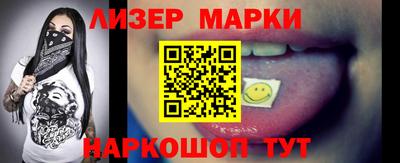 метадон Канаш