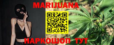 гидра Сосновоборск