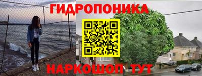 метадон Канаш