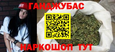 индика Кандалакша