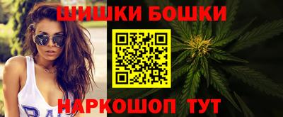 метадон Канаш