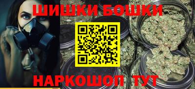 метадон Канаш