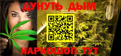метадон Канаш