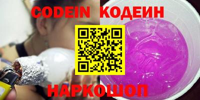 метадон Канаш