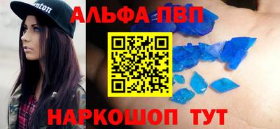 метадон Канаш