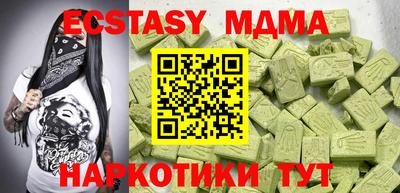 метадон Канаш