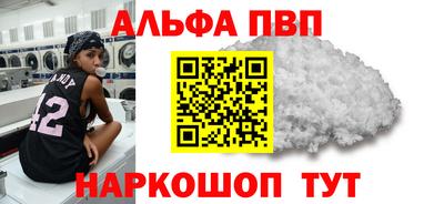 метадон Канаш