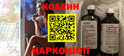 индика Кандалакша