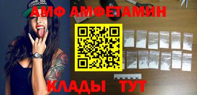 индика Кандалакша
