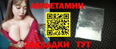 метадон Канаш