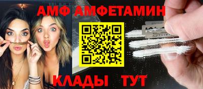 метадон Канаш