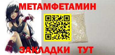 метадон Канаш