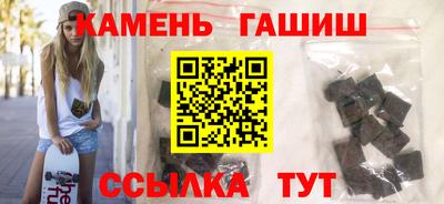 мескалин Камышлов