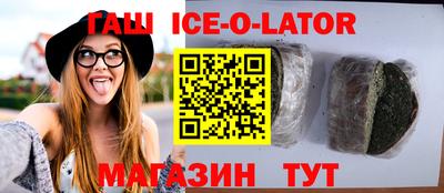 мескалин Камышлов