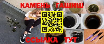 индика Кандалакша