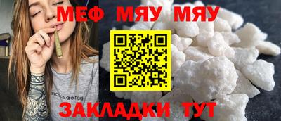 метадон Канаш