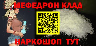 индика Кандалакша
