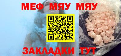 индика Кандалакша